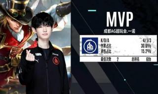 lol新模式2v2v2龙女出装 lol冰霜女巫出装