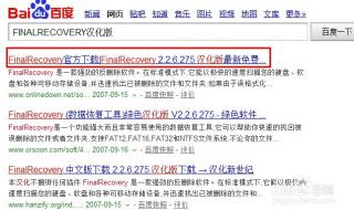 u盘被写保护无法格式化怎么办 u盘写保护无法格式化