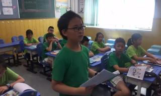 西安新知小学怎么样 西安新知小学