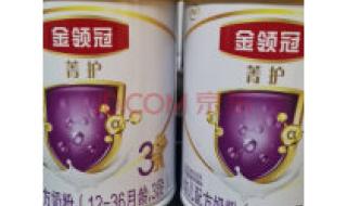 乳铁蛋白和乳铁蛋白调制乳粉区别 乳铁蛋白奶粉哪个好