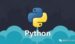 python画爱心从哪里输入代码 爱心代码编程python