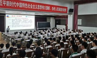 潮南实验学校高中部怎么样 汕头市实验学校