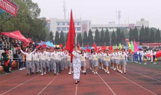 湖北师范学院和湖北第二师范学院哪个好 湖北省第二师范学院