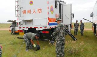 预警警报和防空警报的区别 防空警报是什么意思