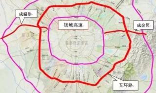 成都五环路修建多宽 成都五环路规划高清图