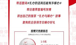 科兴疫苗什么情况 北京科兴疫苗假疫苗