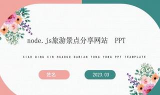 计算机科学与技术的论文题目有哪些 计算机毕业设计论文