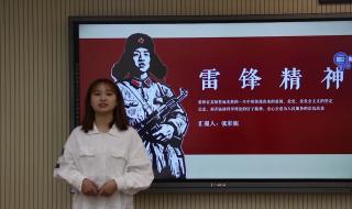 南京邮电大学通达学院有多大 南京邮电大学通达学院